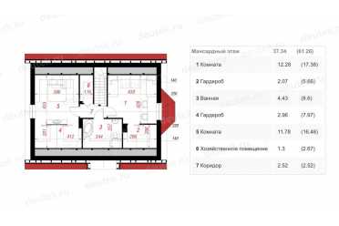 Проект жилого двухэтажного дома с камином и кабинетом 12 на 8 м DTA100160