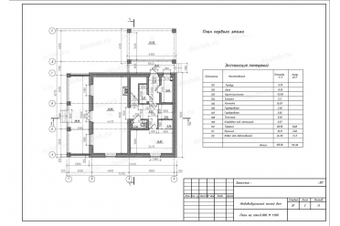 Комбинированный дом из кирпича и бруса DT0267